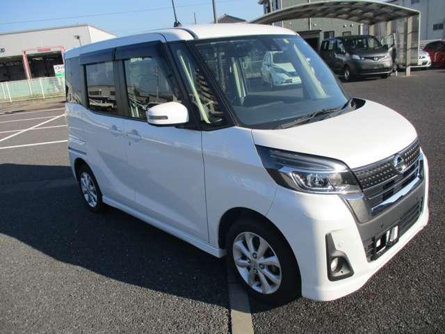 デイズルークス ハイウェイスター X 日産認定中古車(1年保証 走行距離無制限) 純正ナビTV アラウンドビューモニタ LEDヘッドライト ETC 純正ドライブレコーダ 踏み間違え衝突防止アシスト 車線逸脱防止警報(5枚目)