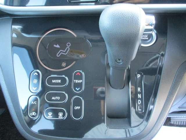 デイズルークス ハイウェイスター X 日産認定中古車(1年保証 走行距離無制限) 純正ナビTV アラウンドビューモニタ LEDヘッドライト ETC 純正ドライブレコーダ 踏み間違え衝突防止アシスト 車線逸脱防止警報(7枚目)