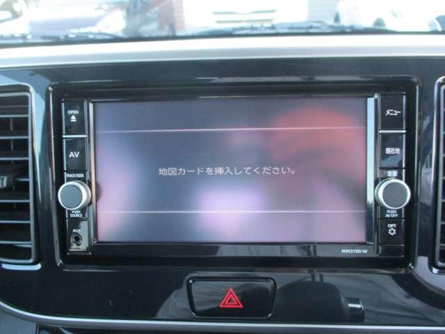 デイズルークス ハイウェイスター X 日産認定中古車(1年保証 走行距離無制限) 純正ナビTV アラウンドビューモニタ LEDヘッドライト ETC 純正ドライブレコーダ 踏み間違え衝突防止アシスト 車線逸脱防止警報(8枚目)