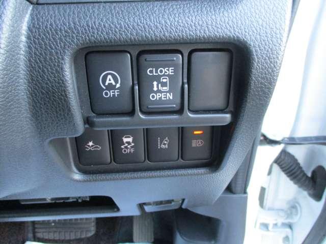 デイズルークス ハイウェイスター X 日産認定中古車(1年保証 走行距離無制限) 純正ナビTV アラウンドビューモニタ LEDヘッドライト ETC 純正ドライブレコーダ 踏み間違え衝突防止アシスト 車線逸脱防止警報(11枚目)