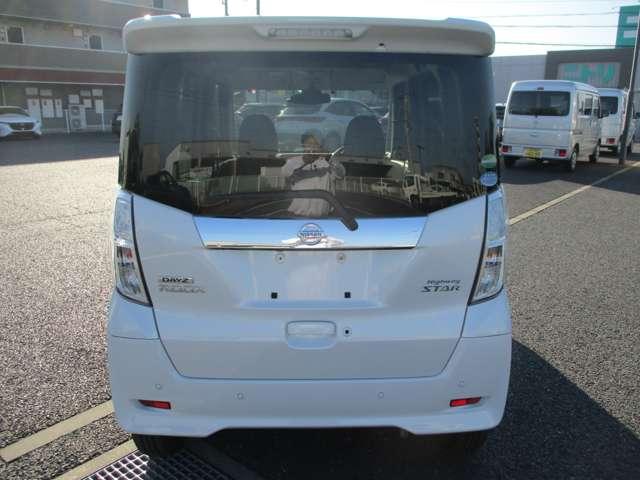 デイズルークス ハイウェイスター X 日産認定中古車(1年保証 走行距離無制限) 純正ナビTV アラウンドビューモニタ LEDヘッドライト ETC 純正ドライブレコーダ 踏み間違え衝突防止アシスト 車線逸脱防止警報(14枚目)
