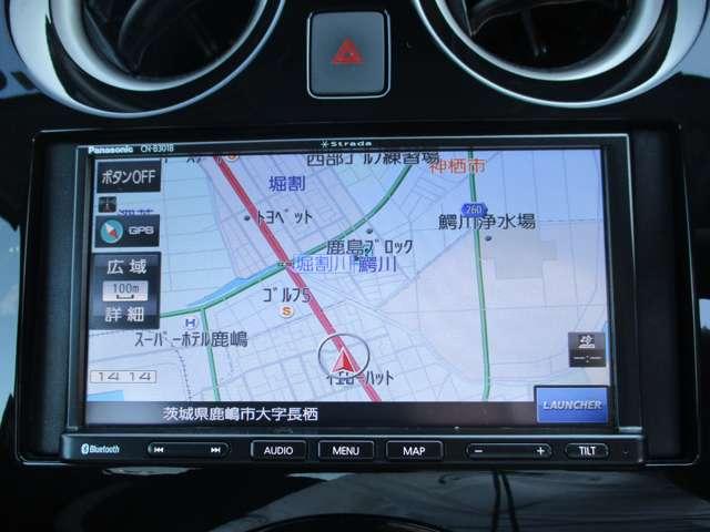 ノート 1.2 e-POWER X 社外ナビバックモニターETC社外ドラレコ 禁煙 記録簿付 Rカメラ 運転席助手席エアバック レーンキープ AUTOエアコン 盗難防止システム ナビTV AW 運転席エアバッグ キーレスエントリー ドラレコ ETC車載器 アイドリングストップ(6枚目)