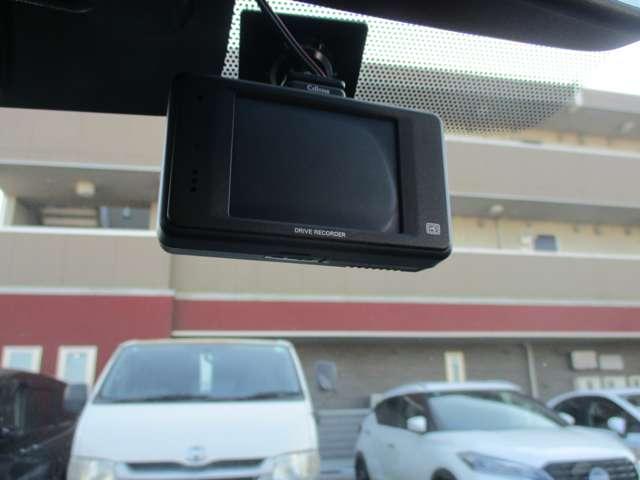 ノート 1.2 e-POWER X 社外ナビバックモニターETC社外ドラレコ 禁煙 記録簿付 Rカメラ 運転席助手席エアバック レーンキープ AUTOエアコン 盗難防止システム ナビTV AW 運転席エアバッグ キーレスエントリー ドラレコ ETC車載器 アイドリングストップ(12枚目)