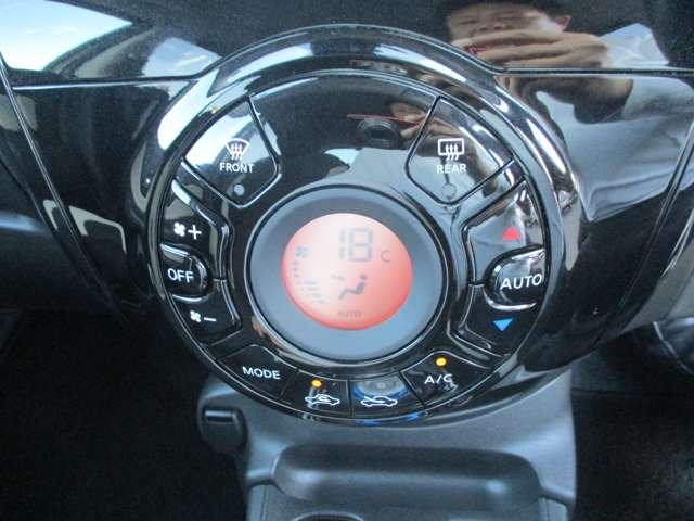 ノート 1.2 e-POWER X 社外ナビバックモニターETC社外ドラレコ 禁煙 記録簿付 Rカメラ 運転席助手席エアバック レーンキープ AUTOエアコン 盗難防止システム ナビTV AW 運転席エアバッグ キーレスエントリー ドラレコ ETC車載器 アイドリングストップ(15枚目)