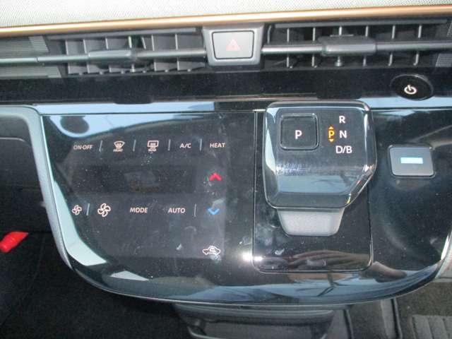 サクラ X 純正ナビ/全方位モニタ/充電ケーブル有り アラウンドヴューモニター 運転席エアバック AAC LEDヘッドランプ スマートキー レーンアシスト 盗難防止システム 禁煙車 ドラレコ キーレスエントリー バックモニター パワーステアリング ABS(10枚目)