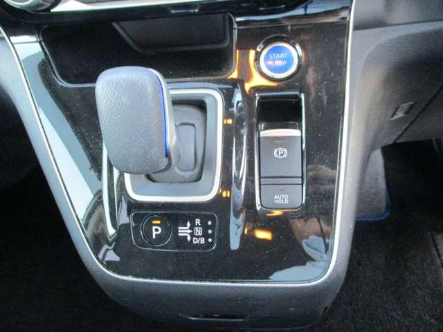 セレナ 1.2 e-POWER ハイウェイスター V 後席モニター/プロパイロット/シートヒータ 360°カメラ エマジェンシーブレーキ 1オナ 寒冷地仕様 スマキー バックカメラ 禁煙 LED レーンアシスト 点検記録簿付 ETC ドラレコ Aストップ イモビ フルオートエアコン アルミホイール(12枚目)