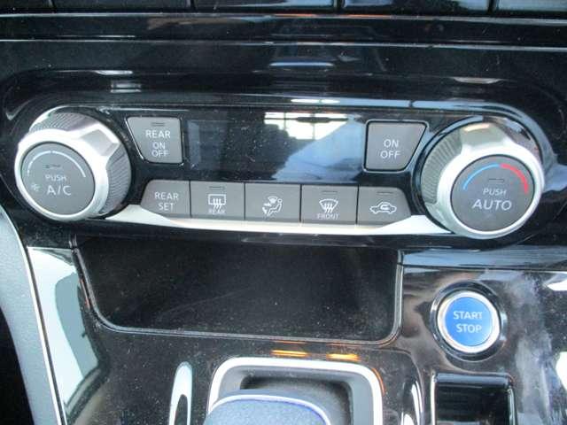 セレナ 1.2 e-POWER ハイウェイスター V 後席モニター/プロパイロット/シートヒータ 360°カメラ エマジェンシーブレーキ 1オナ 寒冷地仕様 スマキー バックカメラ 禁煙 LED レーンアシスト 点検記録簿付 ETC ドラレコ Aストップ イモビ フルオートエアコン アルミホイール(13枚目)