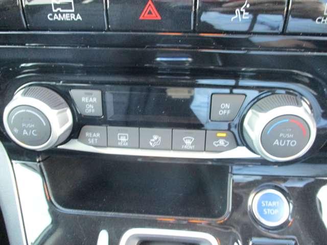 セレナ e-パワー ハイウェイスターV 先行初売り企画車 日産認定中古車(1年保証 走行距離無制限) プロパイロット ハンドルヒーター 前席シートヒーター 純正デカナビ 全方位モニタ LEDヘッドライト ETC 社外ドラレコ(14枚目)