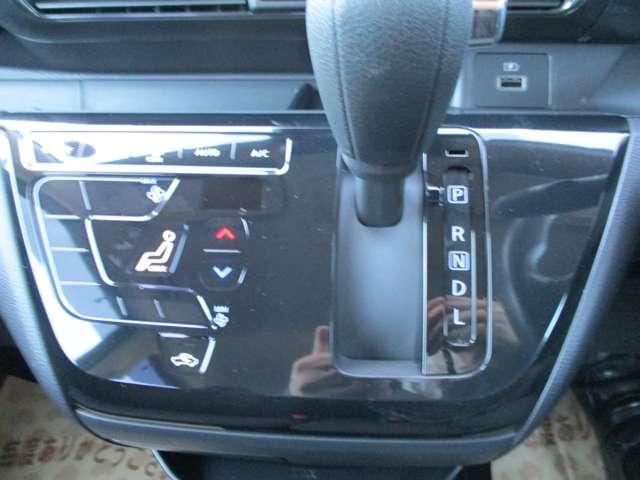 デイズ 660 ハイウェイスターX 純正ナビ/純正ドラレコ/全方位モニタ リアカメラ 衝突軽減ブレーキ スマートキ LDW 地デジ 禁煙 AAC ハイビームアシスト アイドリングS ワンオーナー車 セキュリティ LEDヘッドライト(12枚目)