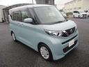 ルークス 660 X 両側電動Sドア/純正デカナビ/純正ドラレコ アラモニ 前後衝突軽減ブレーキ ワンオーナー車 禁煙 車線逸脱防止 ETC スマートキー 定期点検記録簿 キーフリー ドライブレコーダー i-stop フルオートエアコン パワーウインドウ 盗難防止(8枚目)