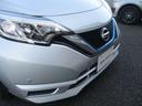 ｅ－パワー　Ｘ　Ｖセレクション　日産認定中古車（１年保証　走行距離無制限）　ＬＥＤヘッドライト　アラウンドビューモニタ　社外ナビ　ＥＴＣ　車線逸脱防止警報　踏み間違え衝突防止アシスト　ワンオーナー　禁煙車（48枚目）