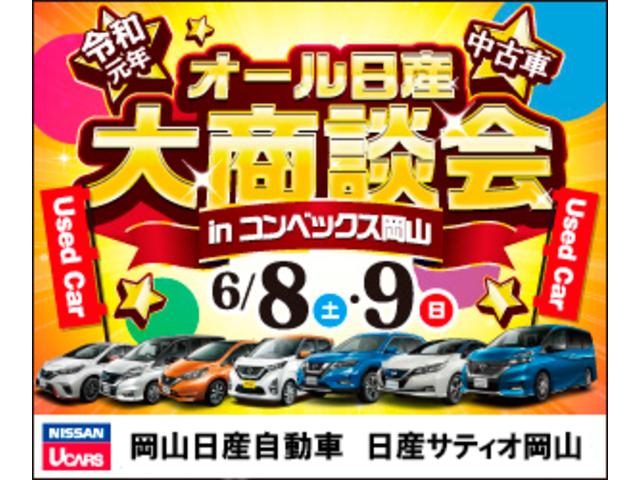 X メモリーナビ ETC(4枚目)