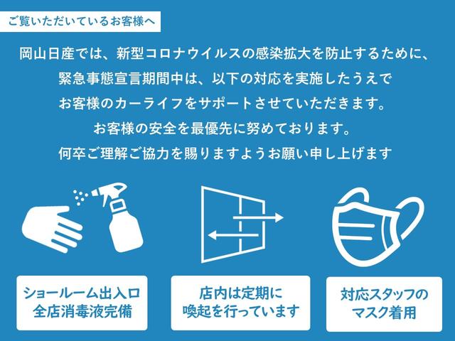 2.5 XL 純正ナビ&バックモニター付(3枚目)