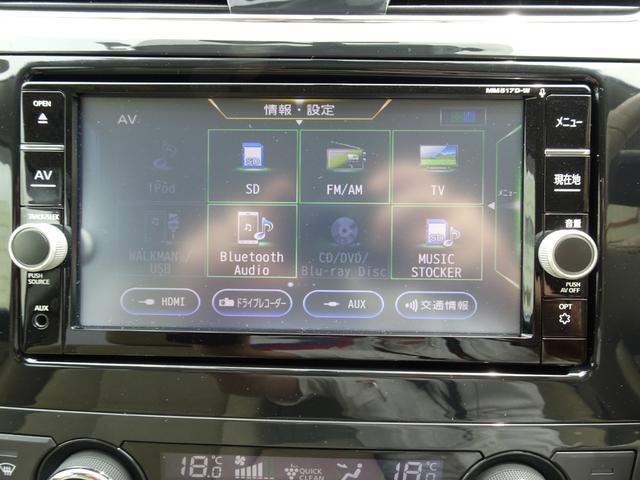 2.5 XL 純正ナビ&バックモニター付(5枚目)
