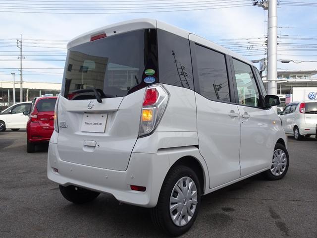 X ★日産プレミアム認定中古車★新車メーカー保証付き★禁煙車★純正ナビ&アラウンドビューモニター★両側電動スライドドア★衝突被害軽減ブレーキ★踏み間違い衝突防止アシスト★インテリジェントキー★(2枚目)