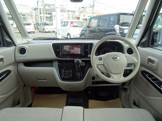 X ★日産プレミアム認定中古車★新車メーカー保証付き★禁煙車★純正ナビ&アラウンドビューモニター★両側電動スライドドア★衝突被害軽減ブレーキ★踏み間違い衝突防止アシスト★インテリジェントキー★(4枚目)