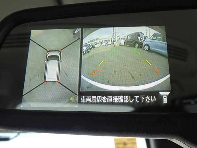 X ★日産プレミアム認定中古車★新車メーカー保証付き★禁煙車★純正ナビ&アラウンドビューモニター★両側電動スライドドア★衝突被害軽減ブレーキ★踏み間違い衝突防止アシスト★インテリジェントキー★(6枚目)