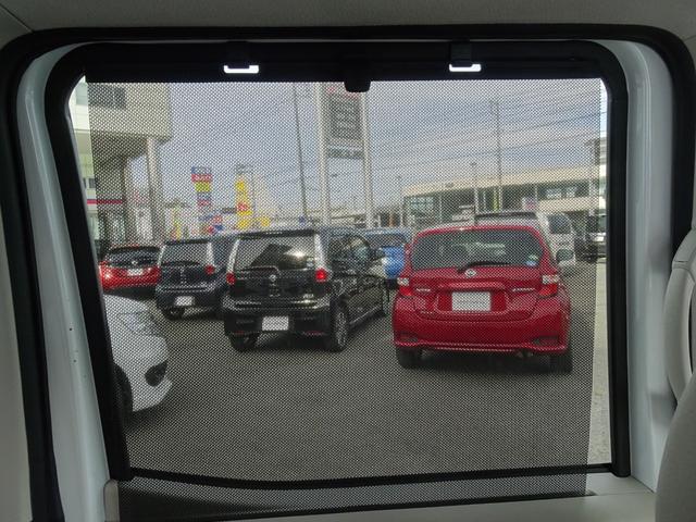X ★日産プレミアム認定中古車★新車メーカー保証付き★禁煙車★純正ナビ&アラウンドビューモニター★両側電動スライドドア★衝突被害軽減ブレーキ★踏み間違い衝突防止アシスト★インテリジェントキー★(10枚目)