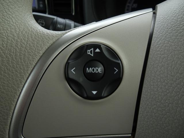 X ★日産プレミアム認定中古車★新車メーカー保証付き★禁煙車★純正ナビ&アラウンドビューモニター★両側電動スライドドア★衝突被害軽減ブレーキ★踏み間違い衝突防止アシスト★インテリジェントキー★(15枚目)