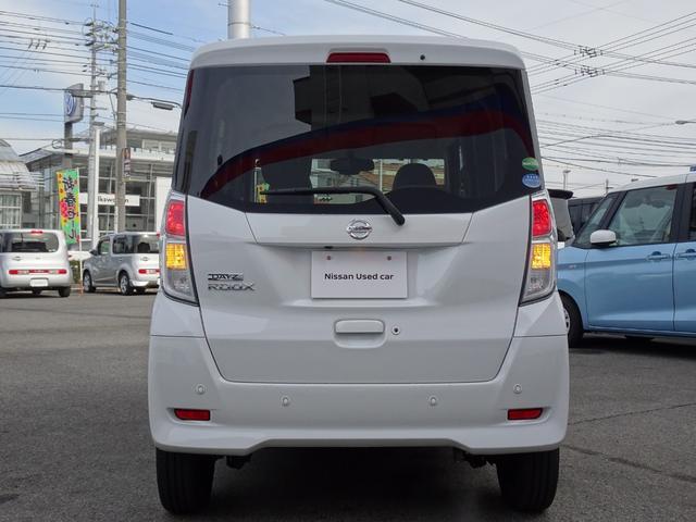 X ★日産プレミアム認定中古車★新車メーカー保証付き★禁煙車★純正ナビ&アラウンドビューモニター★両側電動スライドドア★衝突被害軽減ブレーキ★踏み間違い衝突防止アシスト★インテリジェントキー★(20枚目)