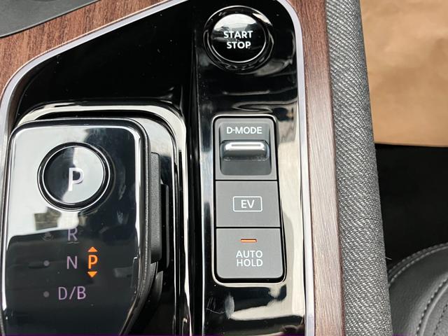 オーラ Ｇ　レザーエディション　９型日産コネクトナビ＆アラウンドビューモニタープロパイロット　ＳＯＳコール　ドラレコ前後　ＥＴＣ２．０　ワイヤレス充電　ＢＯＳＥ　エマージェンシーブレーキ　ブラインドスポットモニター日産ワイド保障１年（15枚目）