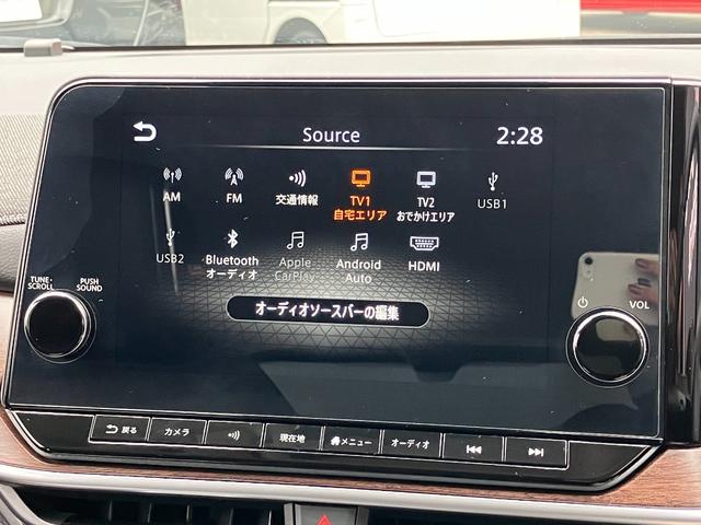 オーラ Ｇ　レザーエディション　９型日産コネクトナビ＆アラウンドビューモニタープロパイロット　ＳＯＳコール　ドラレコ前後　ＥＴＣ２．０　ワイヤレス充電　ＢＯＳＥ　エマージェンシーブレーキ　ブラインドスポットモニター日産ワイド保障１年（19枚目）
