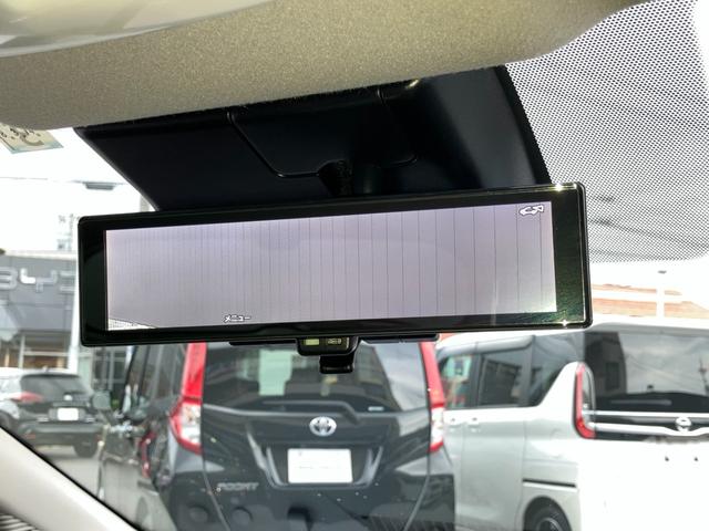 オーラ Ｇ　レザーエディション　９型日産コネクトナビ＆アラウンドビューモニタープロパイロット　ＳＯＳコール　ドラレコ前後　ＥＴＣ２．０　ワイヤレス充電　ＢＯＳＥ　エマージェンシーブレーキ　ブラインドスポットモニター日産ワイド保障１年（22枚目）