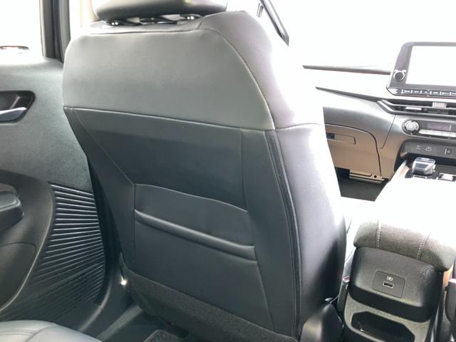 オーラ Ｇ　レザーエディション　９型日産コネクトナビ＆アラウンドビューモニタープロパイロット　ＳＯＳコール　ドラレコ前後　ＥＴＣ２．０　ワイヤレス充電　ＢＯＳＥ　エマージェンシーブレーキ　ブラインドスポットモニター日産ワイド保障１年（44枚目）