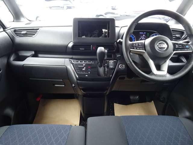 ルークス ハイウェイスター Gターボプロパイロットエディション ※日産純正メモリーナビを装備してお渡しいたします!アラウンドビュー SOSコール プロパイロット 両側ハンズフリーオートスライドドア オートライト インテジェントキー 衝突被害軽減 日産ワイド保障1年(4枚目)