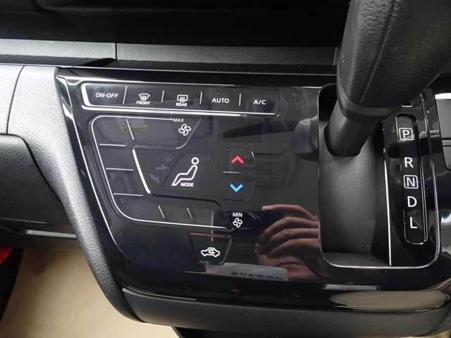 ルークス ハイウェイスター Gターボプロパイロットエディション ※日産純正メモリーナビを装備してお渡しいたします!アラウンドビュー SOSコール プロパイロット 両側ハンズフリーオートスライドドア オートライト インテジェントキー 衝突被害軽減 日産ワイド保障1年(10枚目)