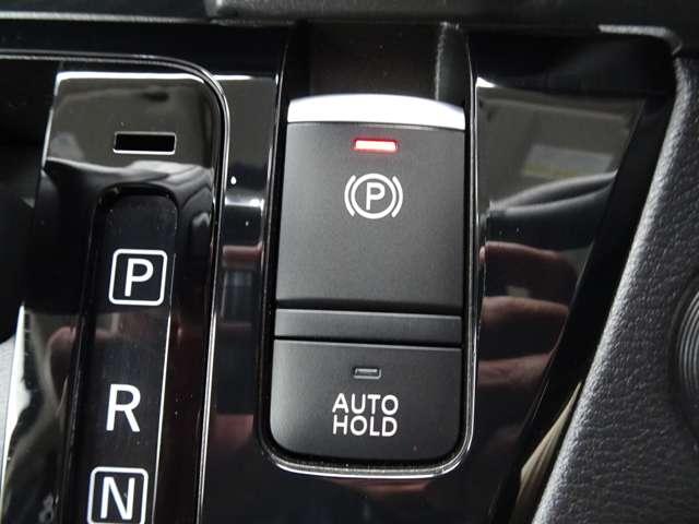 ルークス ハイウェイスター Gターボプロパイロットエディション ※日産純正メモリーナビを装備してお渡しいたします!アラウンドビュー SOSコール プロパイロット 両側ハンズフリーオートスライドドア オートライト インテジェントキー 衝突被害軽減 日産ワイド保障1年(12枚目)