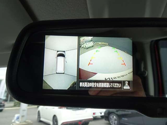 ルークス ハイウェイスター Gターボプロパイロットエディション ※日産純正メモリーナビを装備してお渡しいたします!アラウンドビュー SOSコール プロパイロット 両側ハンズフリーオートスライドドア オートライト インテジェントキー 衝突被害軽減 日産ワイド保障1年(13枚目)