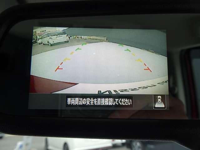 ルークス ハイウェイスター Gターボプロパイロットエディション ※日産純正メモリーナビを装備してお渡しいたします!アラウンドビュー SOSコール プロパイロット 両側ハンズフリーオートスライドドア オートライト インテジェントキー 衝突被害軽減 日産ワイド保障1年(15枚目)