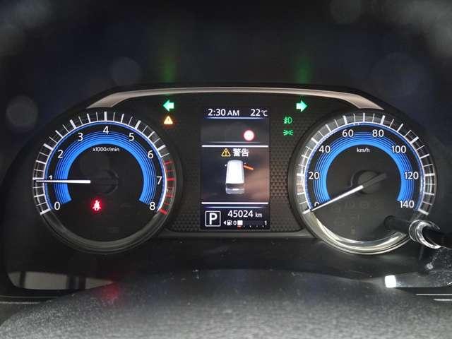 ルークス ハイウェイスター Gターボプロパイロットエディション ※日産純正メモリーナビを装備してお渡しいたします!アラウンドビュー SOSコール プロパイロット 両側ハンズフリーオートスライドドア オートライト インテジェントキー 衝突被害軽減 日産ワイド保障1年(16枚目)