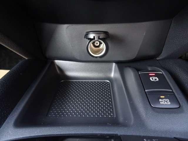 エクストレイル 20Xi ハイブリッド 純正メモリーナビ&アラウンドビューモニター プロパイロット ETC 電動リアゲート 4WD 禁煙車 パワーシート 全席シートヒーター 衝突被害軽減ブレーキ 踏み間違い防止装置 日産ワイド保障1年(16枚目)