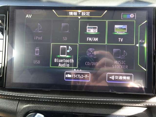 キックス 1.2 X (e-POWER) 9型純正ナビ&全周囲モニターETC2.(12枚目)