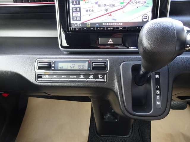 ワゴンＲスティングレー ハイブリッドＴ　メモリーナビ＆全方位モニター　ターボ車　ＥＴＣ　クルーズコントロール　ドライブレコーダー　シートヒーター　ヘッドアップディスプレイ　パドルシフト　禁煙車　衝突被害軽減　日産ワイド保障１年（15枚目）