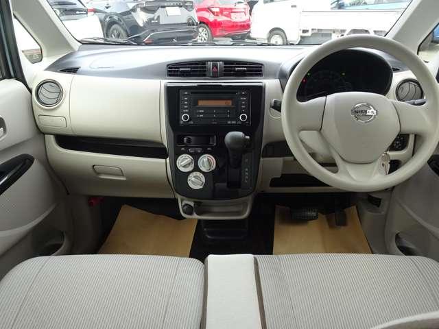 デイズ Ｊ　衝突被害軽減　踏み間違い防止　禁煙車　リモコンキー　ワンオーナー　日産ワイド保障１年（4枚目）