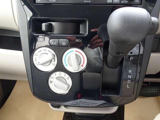 デイズ Ｊ　衝突被害軽減　踏み間違い防止　禁煙車　リモコンキー　ワンオーナー　日産ワイド保障１年（10枚目）