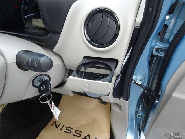 デイズ Ｊ　衝突被害軽減　踏み間違い防止　禁煙車　リモコンキー　ワンオーナー　日産ワイド保障１年（15枚目）