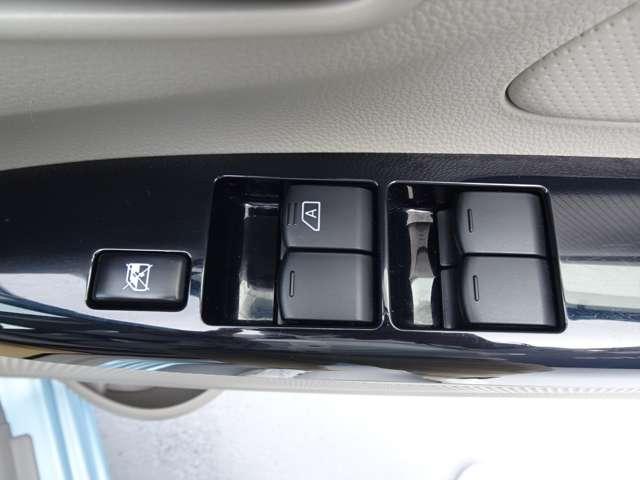 デイズ Ｊ　衝突被害軽減　踏み間違い防止　禁煙車　リモコンキー　ワンオーナー　日産ワイド保障１年（16枚目）