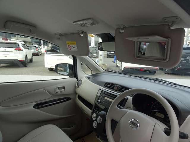 デイズ Ｊ　衝突被害軽減　踏み間違い防止　禁煙車　リモコンキー　ワンオーナー　日産ワイド保障１年（25枚目）