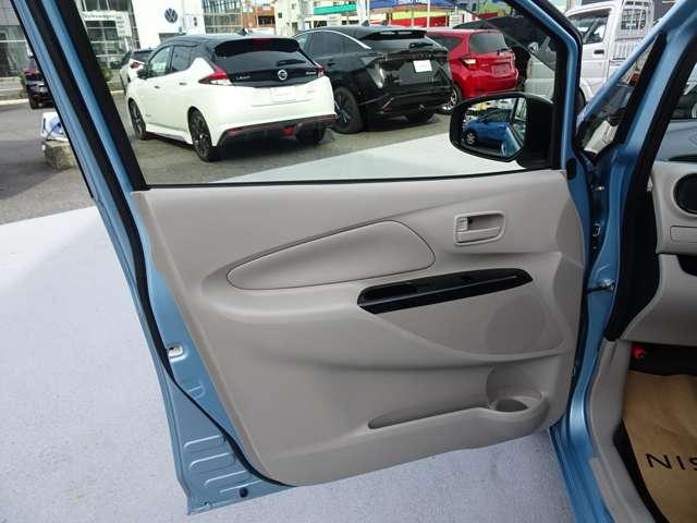 デイズ Ｊ　衝突被害軽減　踏み間違い防止　禁煙車　リモコンキー　ワンオーナー　日産ワイド保障１年（27枚目）