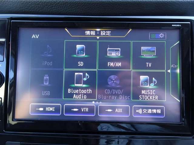 エクストレイル ２０Ｘｉ　Ｖセレクション　純正ナビ＆アラウンドＶ　ＥＴＣプロパイロット　ドライブレコーダー前後　電動シート　電動リアゲート　全席シートヒーター　４ＷＤ　インテリミラー　ワンオーナー　禁煙車　日産ワイド保障１年（12枚目）