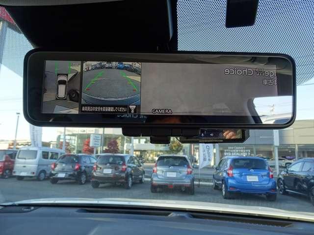 エクストレイル ２０Ｘｉ　Ｖセレクション　純正ナビ＆アラウンドＶ　ＥＴＣプロパイロット　ドライブレコーダー前後　電動シート　電動リアゲート　全席シートヒーター　４ＷＤ　インテリミラー　ワンオーナー　禁煙車　日産ワイド保障１年（17枚目）