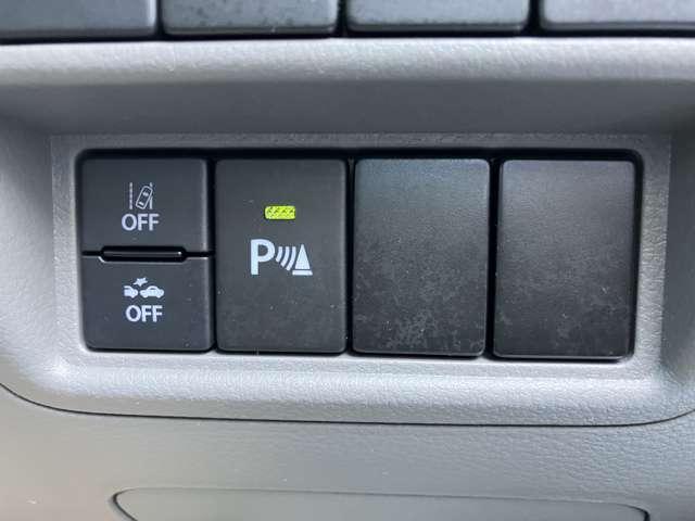 クリッパーバン 660 DX ハイルーフ 衝突被害軽減 レーンキープアシスト(9枚目)