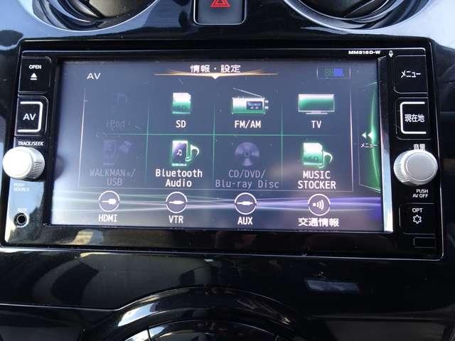 ノート １．２　ｅ－ＰＯＷＥＲ　メダリスト　純正ナビ＆全方位モニターＥＴＣドラレコ（17枚目）