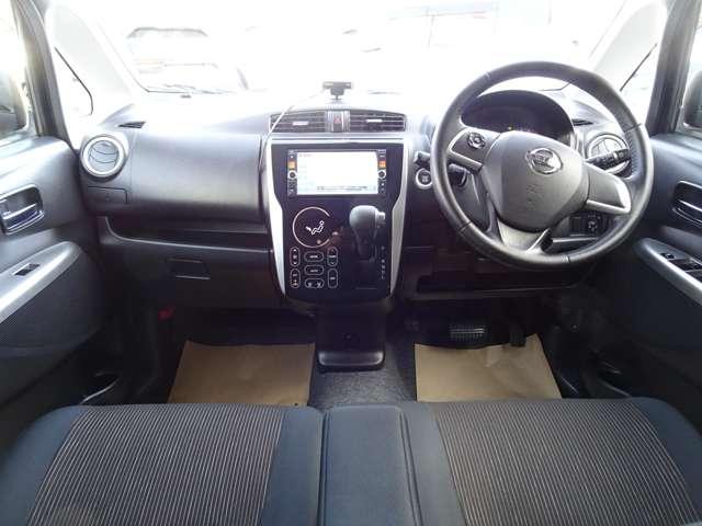 デイズ ６６０　ハイウェイスターＧ　純正メモリーナビ＆全方位Ｍ　ＥＴＣ（4枚目）