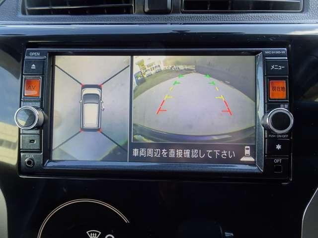 デイズ ６６０　ハイウェイスターＧ　純正メモリーナビ＆全方位Ｍ　ＥＴＣ（5枚目）