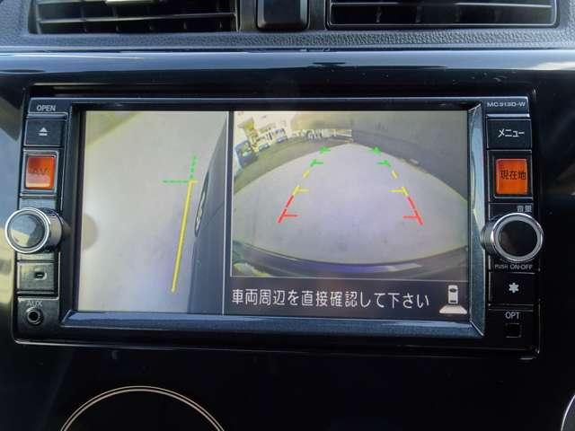 デイズ ６６０　ハイウェイスターＧ　純正メモリーナビ＆全方位Ｍ　ＥＴＣ（7枚目）